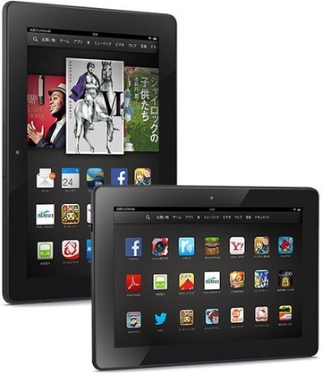 kindle-fire-hdx