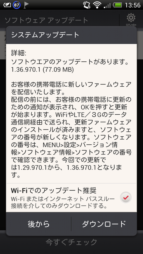 b7005ddb.g