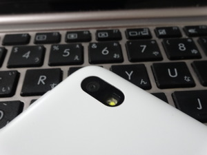 Q5's Camera