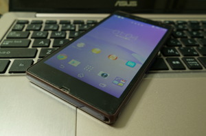 Xperia Z