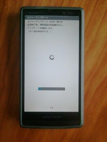 1375075350357