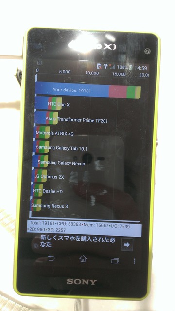 IMAG0630