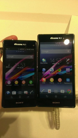 IMAG0625