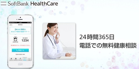 資料26