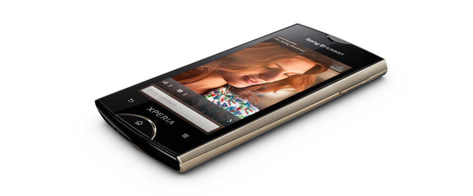 元xperiaファンがxperia Z3を使ってみて どこにでもいる学生のブログ どこブロ