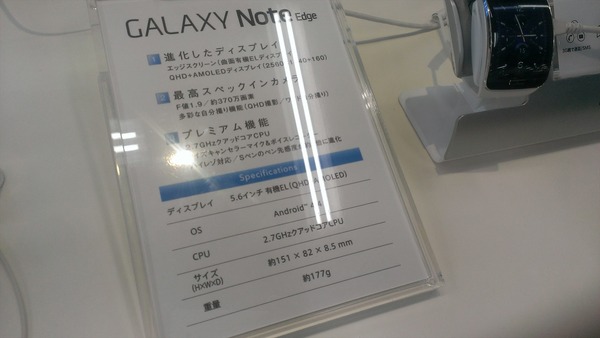 IMAG0055_R
