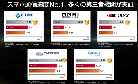 資料17