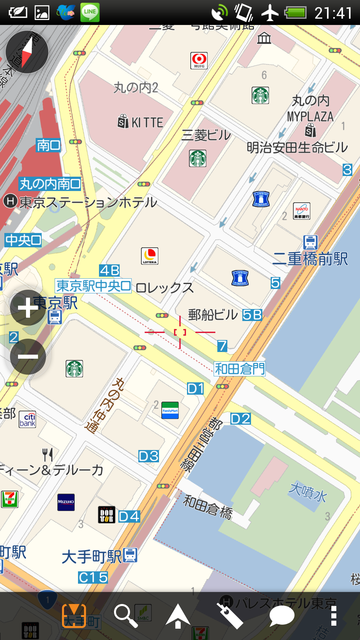 Screenshot_2013-10-15-21-41-20
