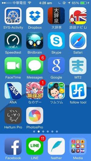 997109662754