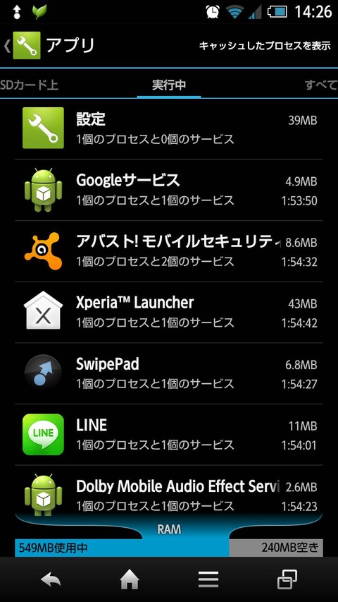 1375076362227