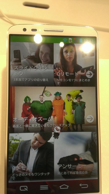 IMAG0566