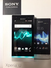 Xperia U