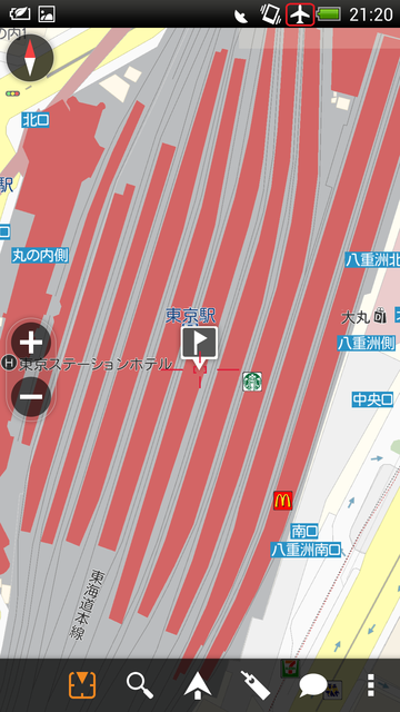 Screenshot_2013-10-15-21-20-15