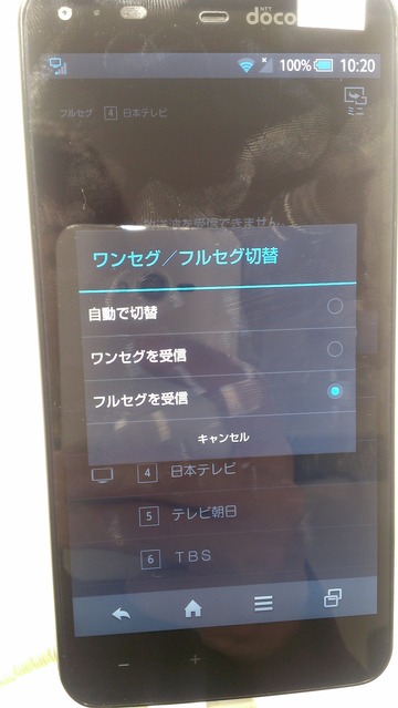 IMAG0562