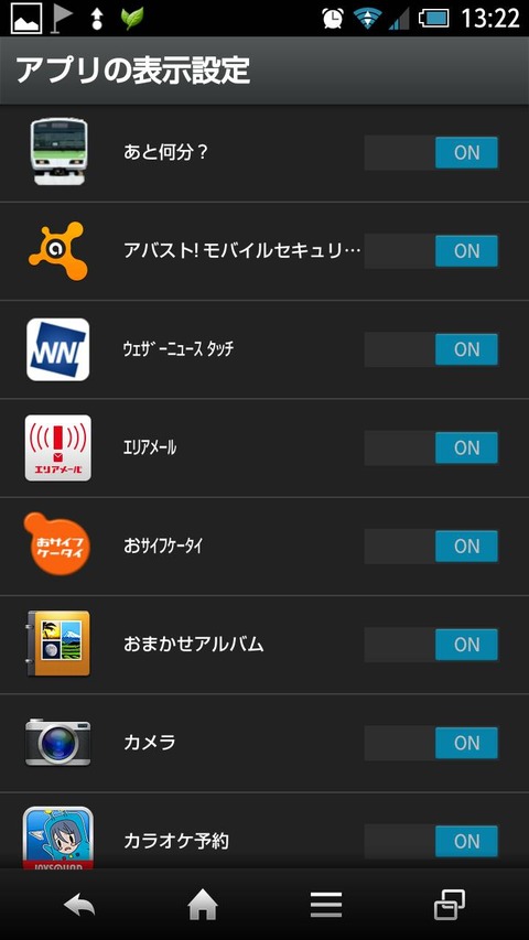 1375072265062