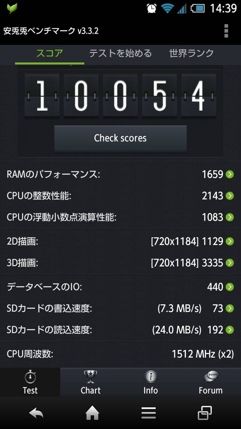 1375079114620