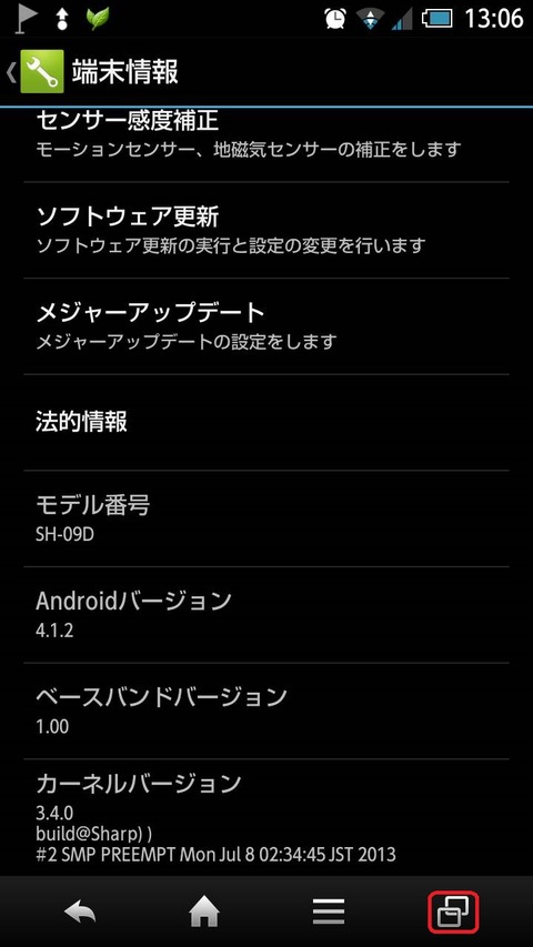 1375072247519