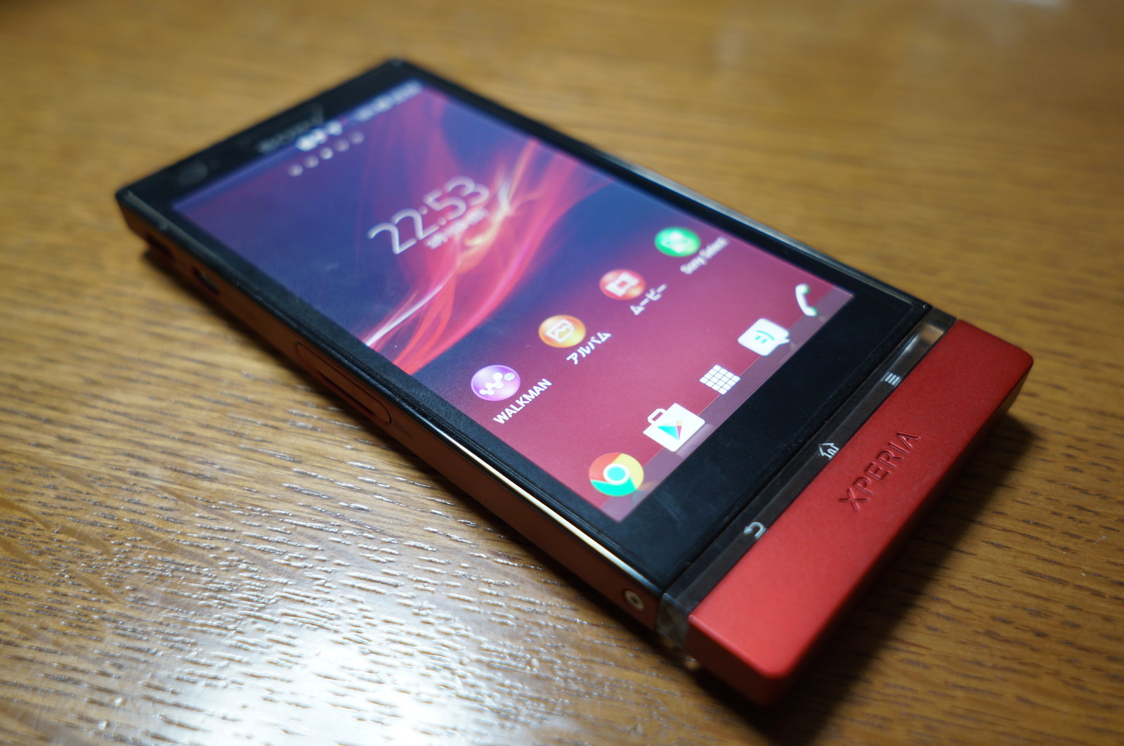 元xperiaファンがxperia Z3を使ってみて どこにでもいる学生のブログ どこブロ