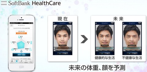 資料25