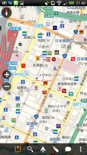 Screenshot_2013-10-15-21-40-39