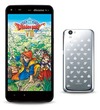 SH-01F DRAGON QUEST