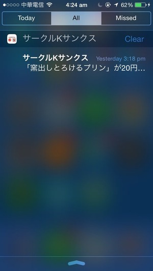 997109565810