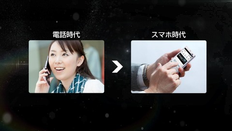 資料4