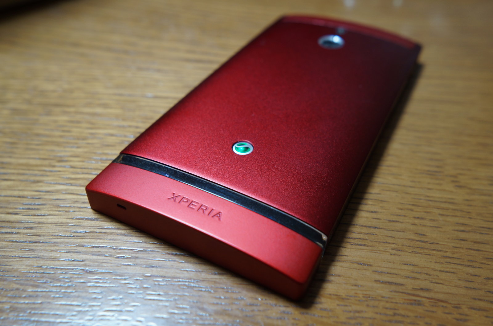 元xperiaファンがxperia Z3を使ってみて どこにでもいる学生のブログ どこブロ