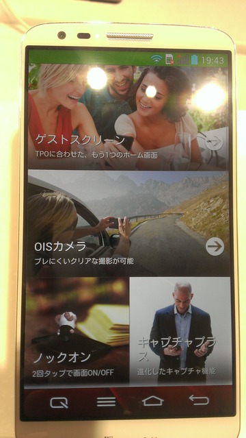 IMAG0565