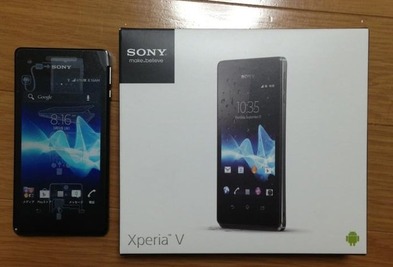 Xperia V