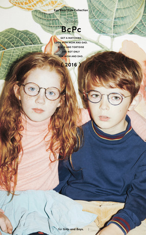 BCPC_KidsAW2016_Boy&Girl-01