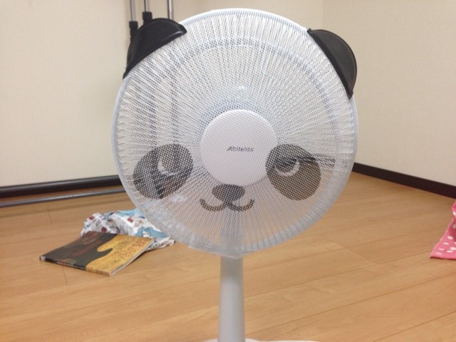 2015-07-13-21-43-44