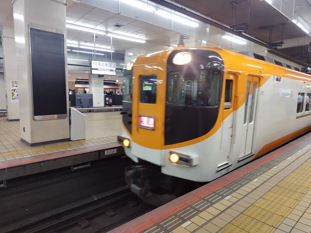 260504180721128