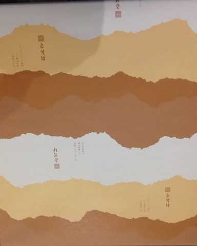 48249850_2000048503419802_2015941787704623104_n