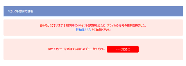 ����ץ���