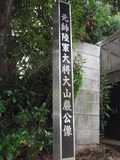 DSCF1048