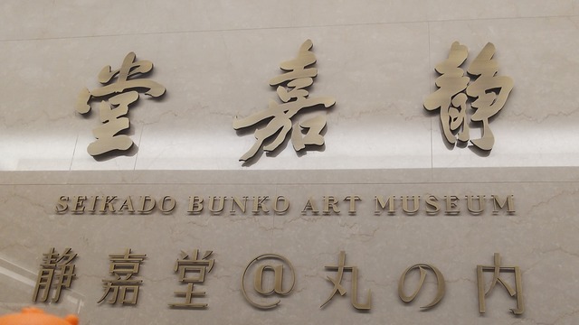 HORIZON_0001_BURST20221018130440747_COVER