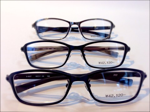 999.9 ダブルフロントタイプ新作゛S-822T