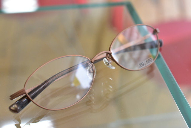 正規 フォーナインズ s-667t | ccfl.ie