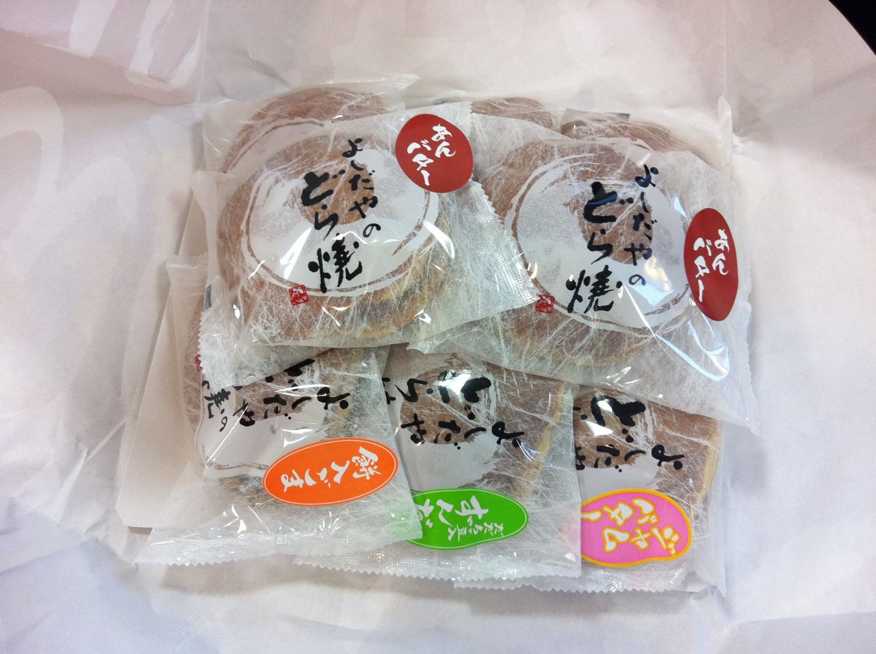 よしだやのどら焼き頂きました 眼鏡専門店 Syozo ショウゾウ