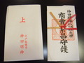 DSCF1671