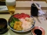 すし