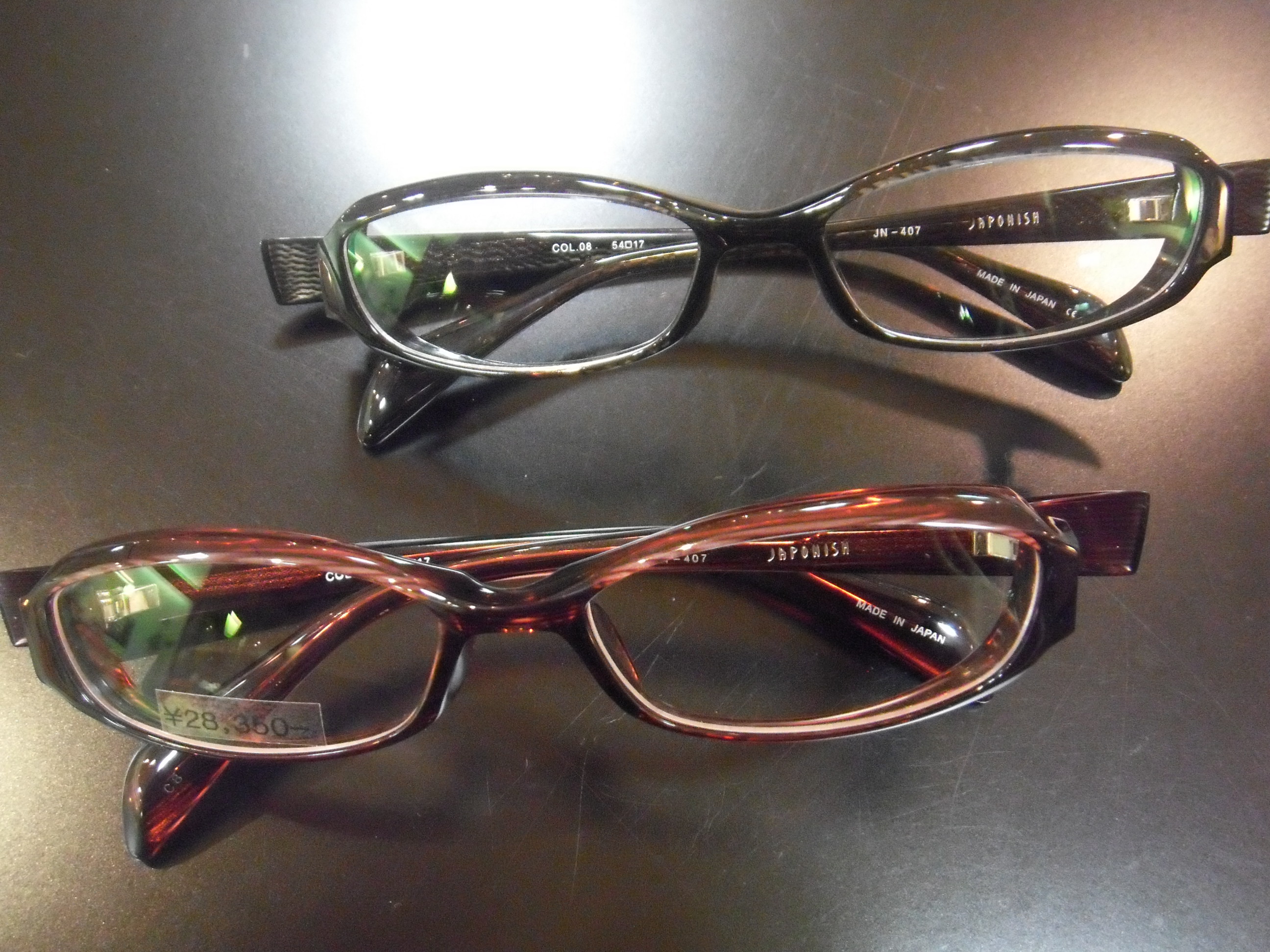 JAPONISM JN-430 眼鏡 JAPONISM JN-430 眼鏡 JAPONISM | 【公式】福井