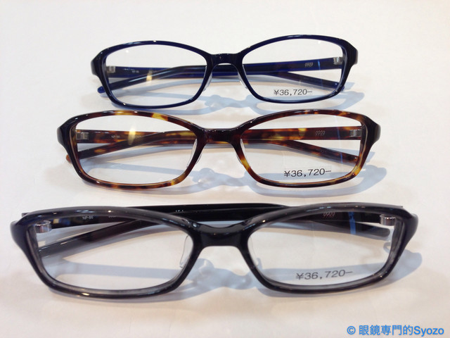 999.9 「NP-86」 : 郡山市 眼鏡専門店Syozo めがね日和