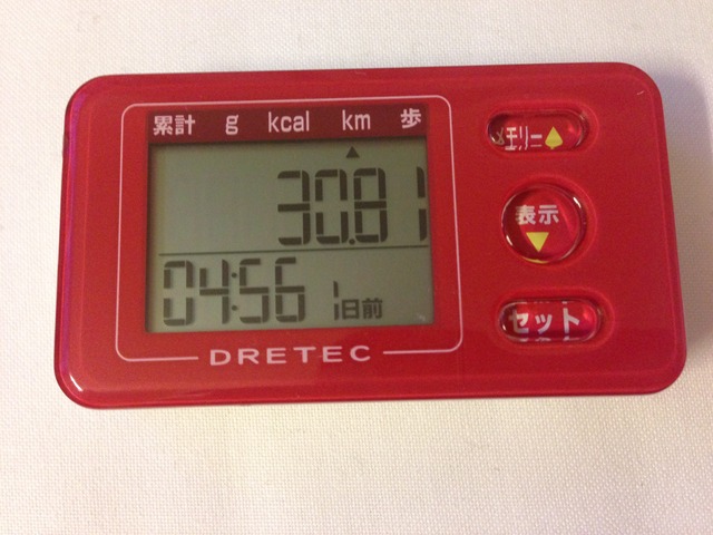 250f5811-s