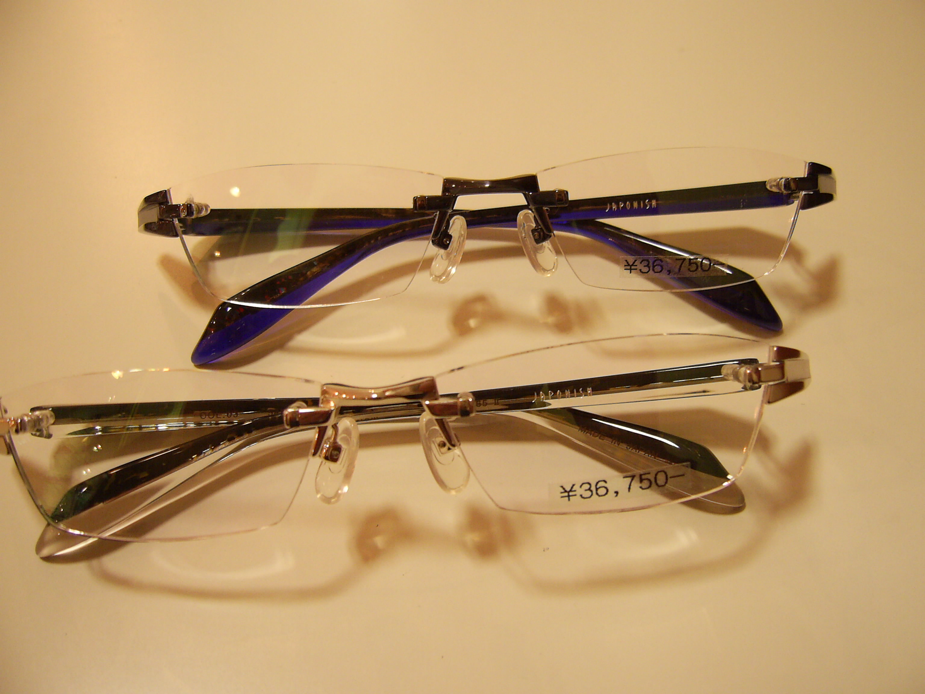 JAPONISM JN-611 跳ね上げ式 JAPONISM JN-611 跳ね上げ式