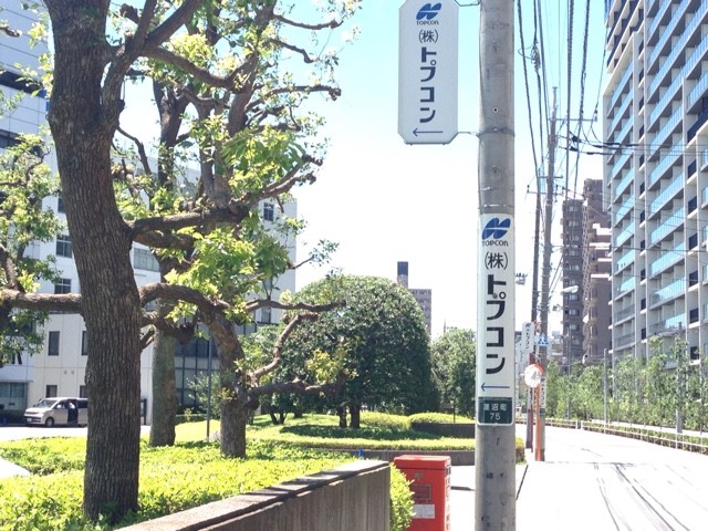 2015-07-15-11-52-00
