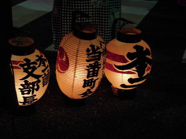 received_2405109883036046