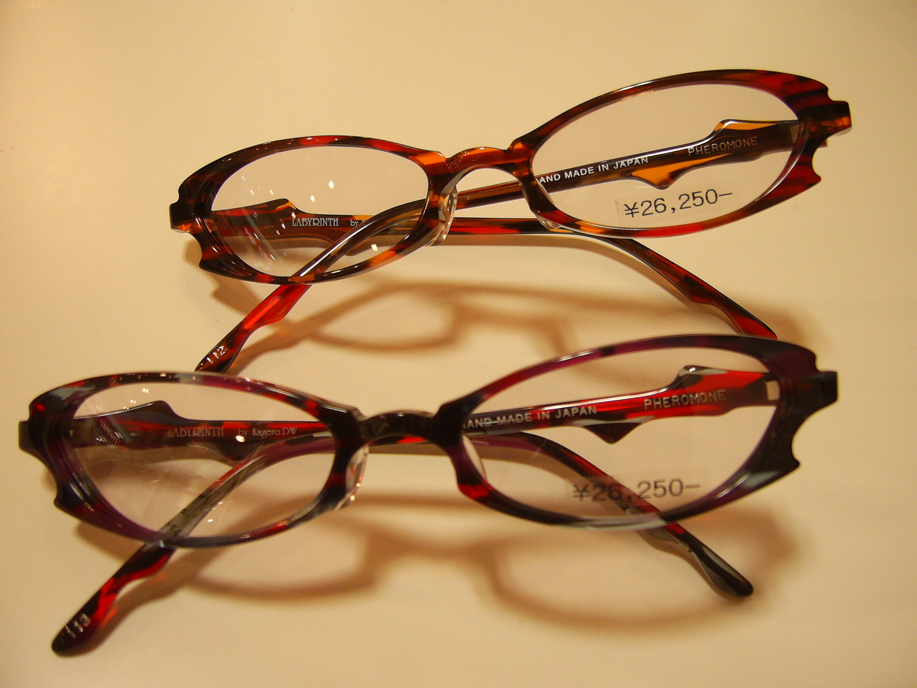 ラビリンスby影郎デザインワークス DEJAVU-XL入荷！ : 眼鏡専門店  