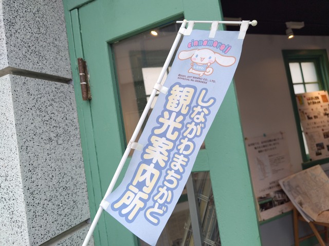 260506152701221